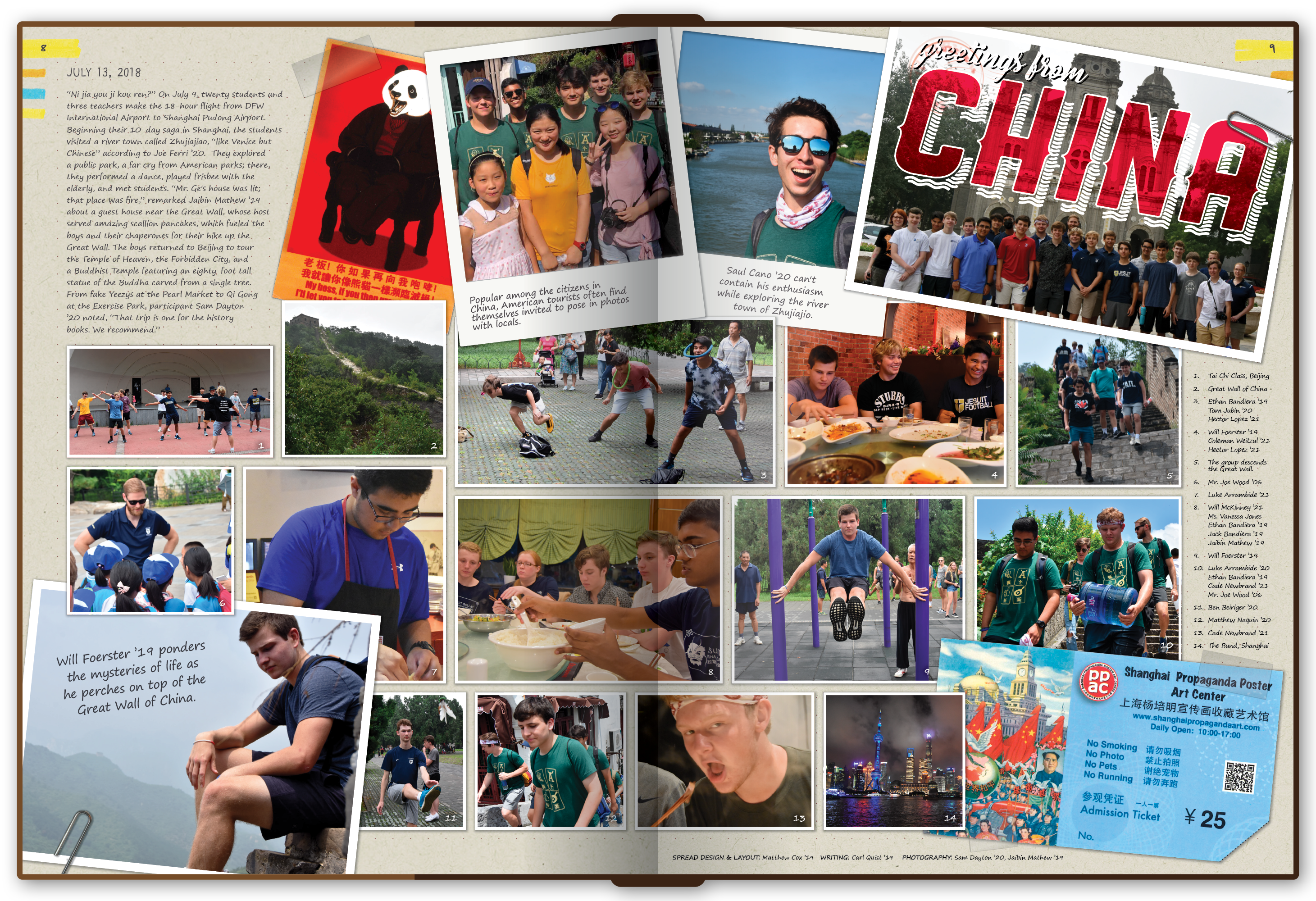 The summer China trip spread included a fake postcard and a real ticket that appear to be taped to the page.